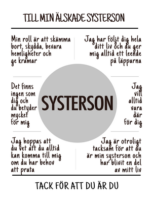 Systerson affisch