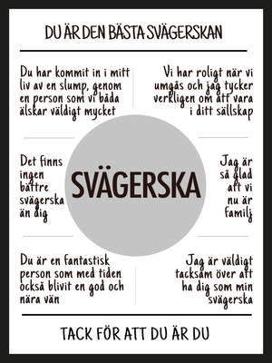 Svägerska affisch